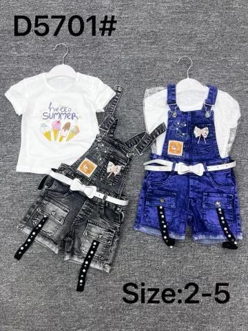 Jeans two piece set